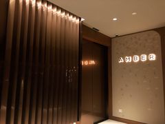 -Amber(置地文华东方酒店)