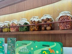 -丁香西饼屋(桂林路店)