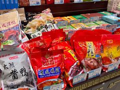 -叶受和(观前街店)