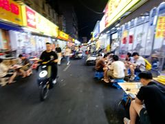 -柳记(南铁店)