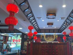 -亮欢寨(凯里总店)