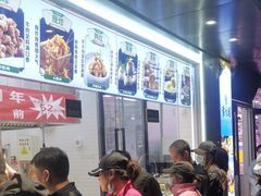 -紫光园清真北京小吃(广渠门内店)
