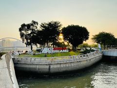 -海心沙亚运公园