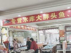 -老码头黑皮肘子锅包肉(文政街店)