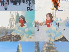-哈尔滨热雪奇迹