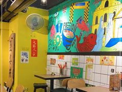 大堂-亞婆井·劲抽面食(铂顿城店)