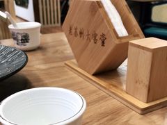 -老苏州大客堂·苏帮菜·松鼠桂鱼·苏州传统小吃(观前街人民商场店)