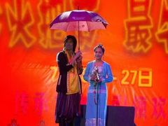 -云南民族村