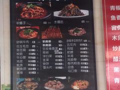 -逢春菜馆天津菜(胜利路店)