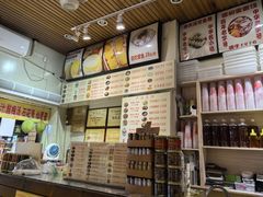 -安海五叔公土笋冻(西街店)