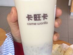 -卡旺卡(合肥庐江方圆荟店)