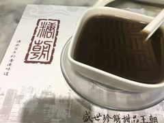 -糖朝(尖沙咀店)