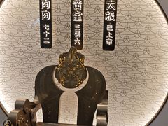 -蟹家大院(保利时光里店)