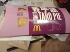 -麦当劳(新王府井店)