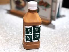 樽装冻奶茶-华嫂冰室(湾仔店)