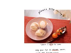 -好利来(彩香店)