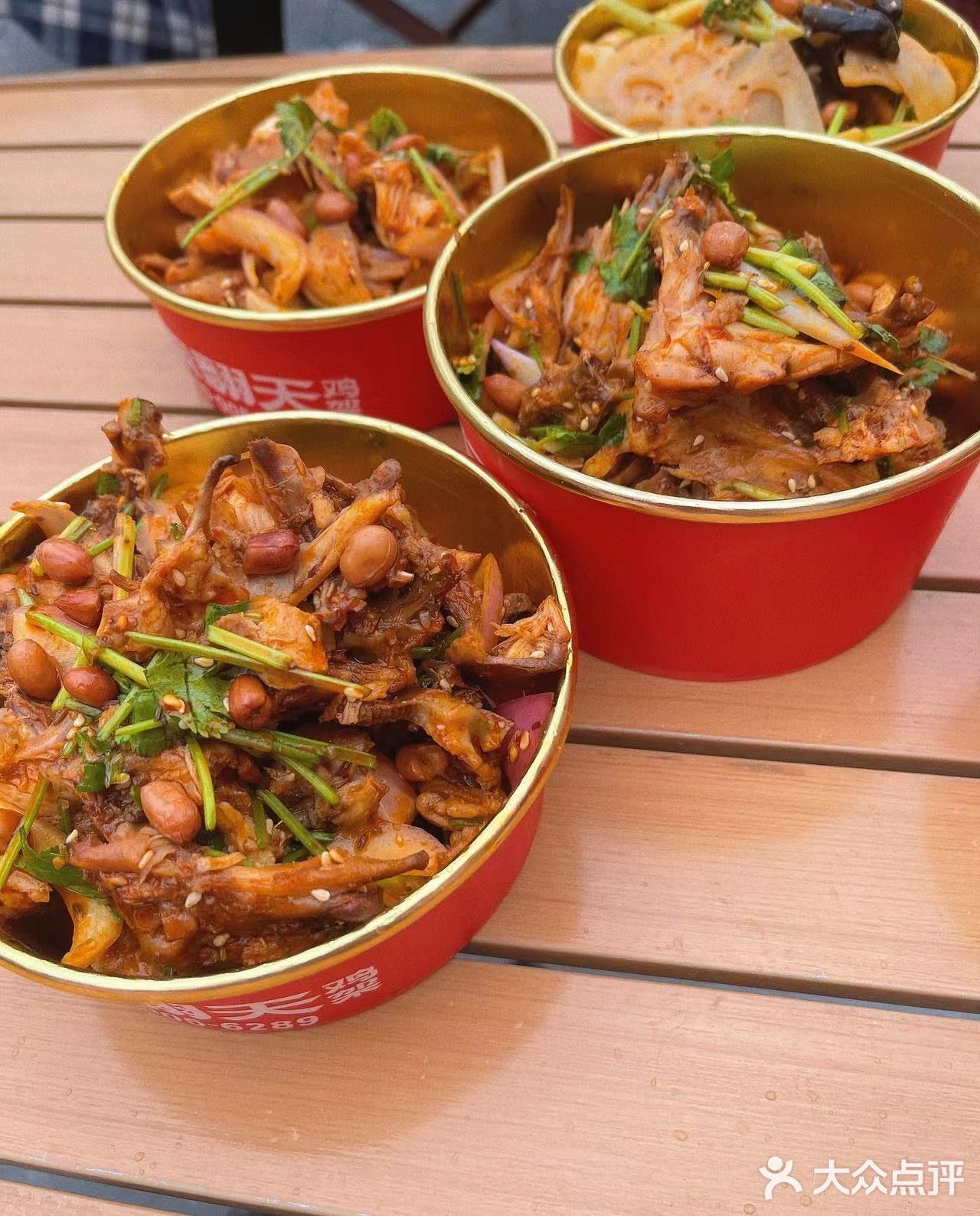 嗦翻天开业啦[胜利]