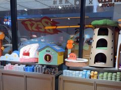 -MARSMART PETS火星宠物超市(1733店)