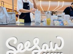 -Seesaw Coffee(上海虹桥天地店)