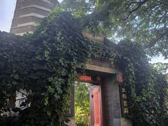 -正阳书局(西四南大街店)
