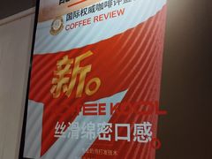 -肯德基(大桥北路店)