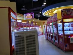 -爱玩嘉年华(龙湖源著天街店)