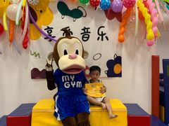 -美吉姆国际儿童教育中心(湛江招商花园城店)