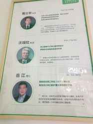 -青苗儿童口腔(长楹天街购物中心)