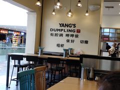 大堂-小杨生煎(周浦万达店)