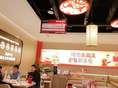 -满园烤鸭·春饼(太原街万达店)