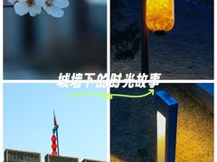 -安远门(地铁站)