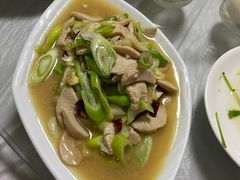 -根宝羊肉店