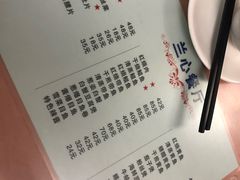 -蘭心餐厅(进贤路店)