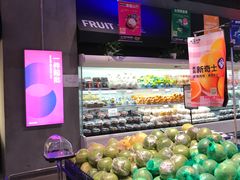 -水果地带(银泰城店)