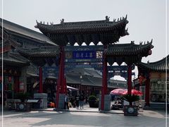 -大召寺明清一条街