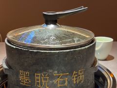 -野·大山里土鸡火锅(万科里店)