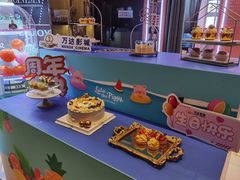 -万达影城(仓山万达广场激光IMAX店)