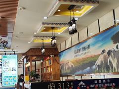 -313羊庄鲜羊火锅·鲜羊肉烧烤(李村店)