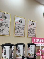 -美肤盾祛痘·问题肌头疗管理中心