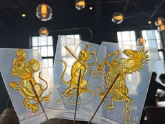 -三号黄浦会Canton Table