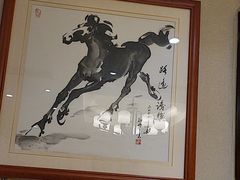 -箪食巷私房菜馆·鲁菜(玉函路店)