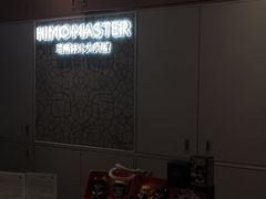 -海马体大师店(广州天汇广场IGC大师店)