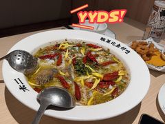 -太二酸菜鱼(中庚漫游城店)