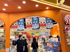 -时尚天河商业广场