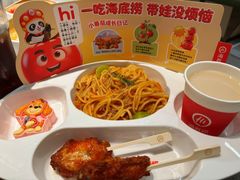-海底捞火锅(奥森店)