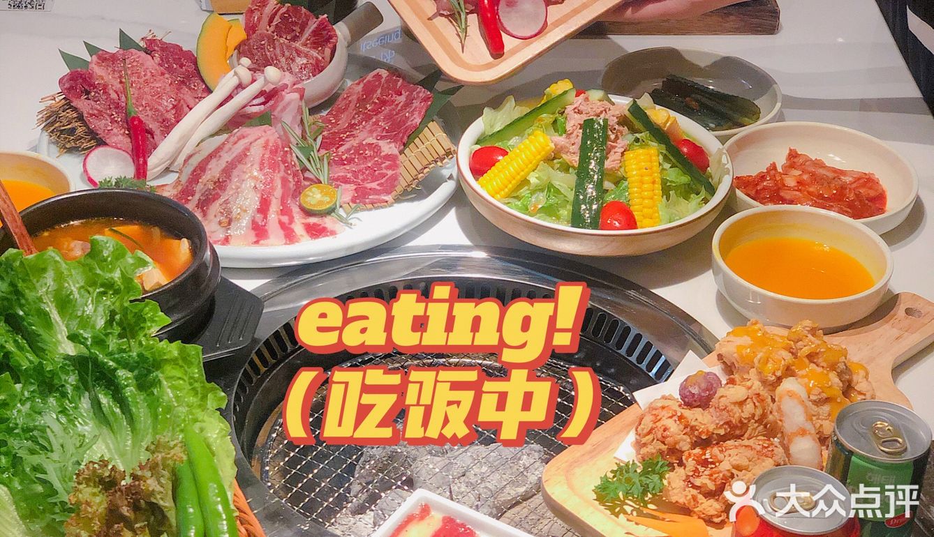 秋天炖肥piao是不是烤肉可以安排起来了