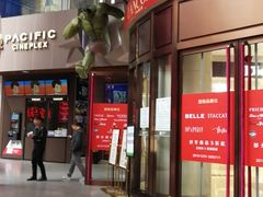 -王府井百货(总府店)