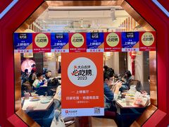 -回家吃饭·地道南昌菜(建德观总店)