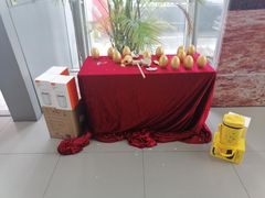 -永达一汽大众4S店(金杨地区店)
