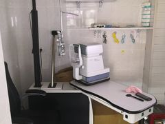 -视野联行眼镜蔡司·依视路官方授权店(顺城店)
